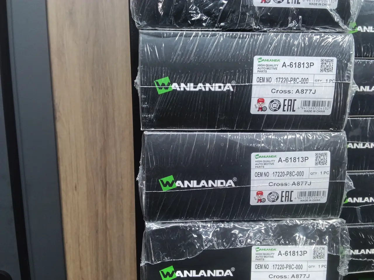 WA A-61813P 17220-P8C 000 A877J