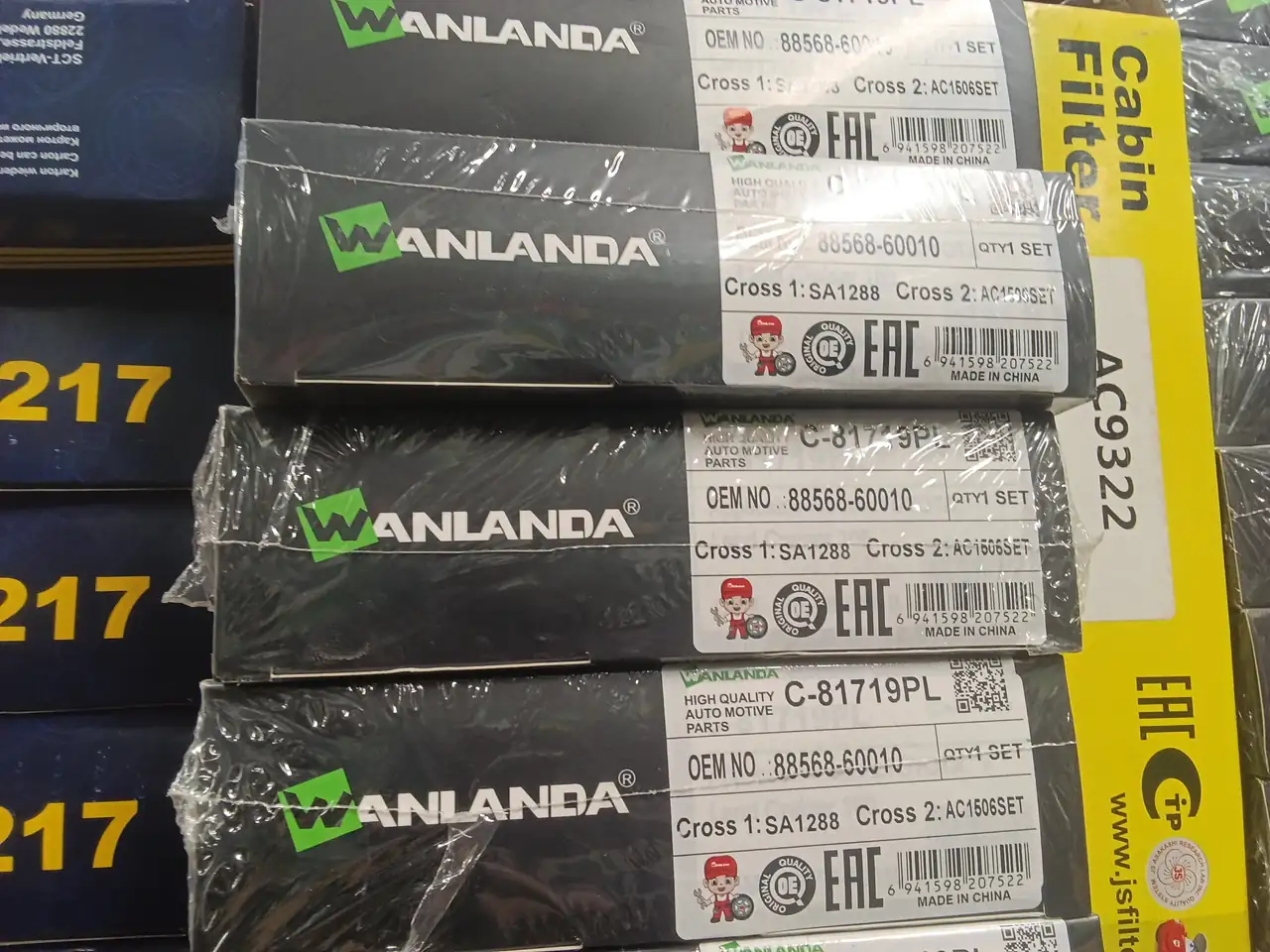 WA C-81719PL 88568-60010 SA1288 AC1506SET
