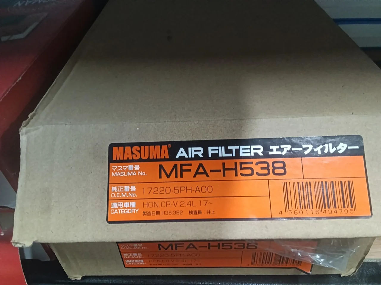 MFA-H538 17220=5PH-A00 MASUMA