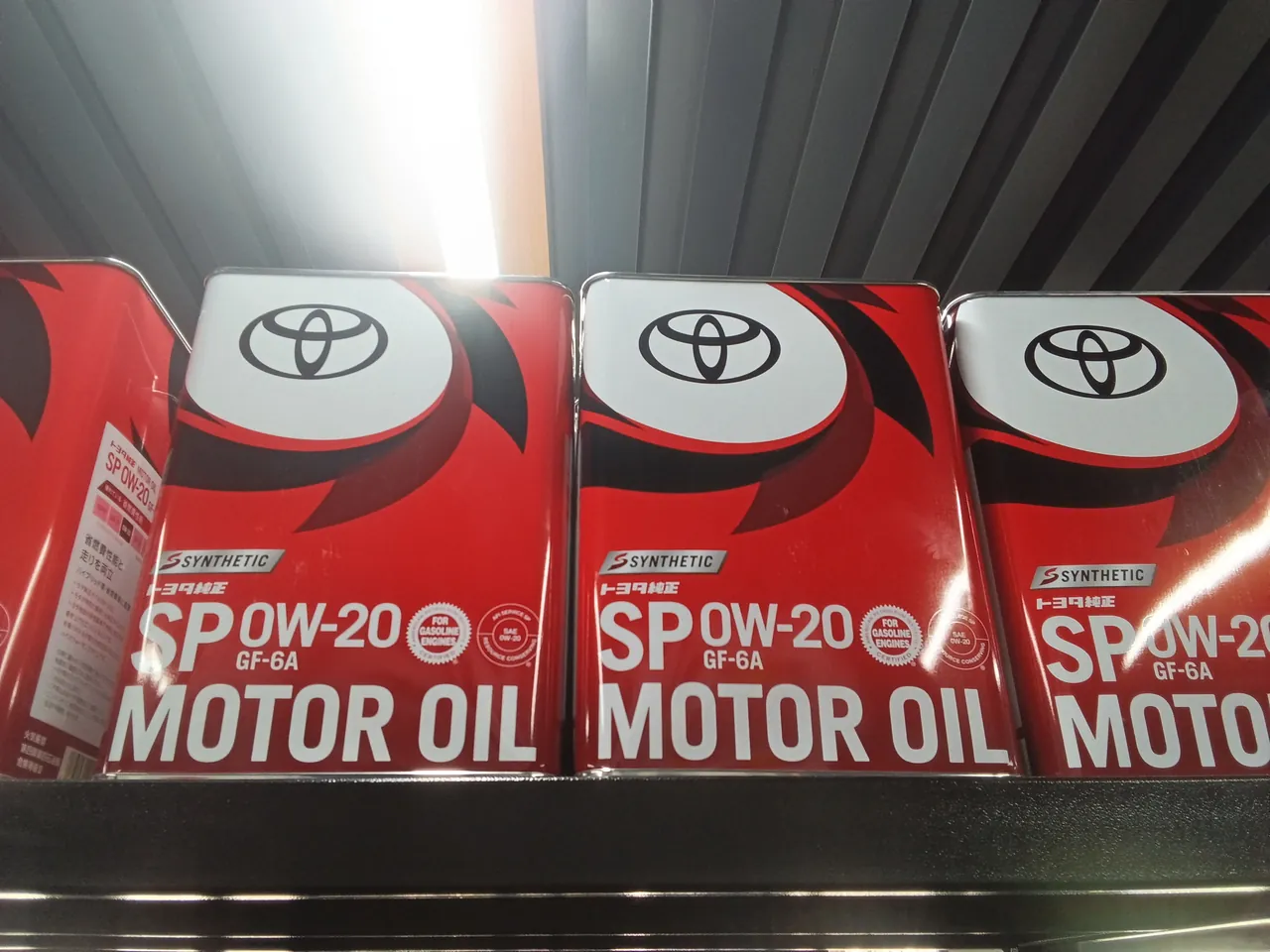Toyota Original 0W20 4L