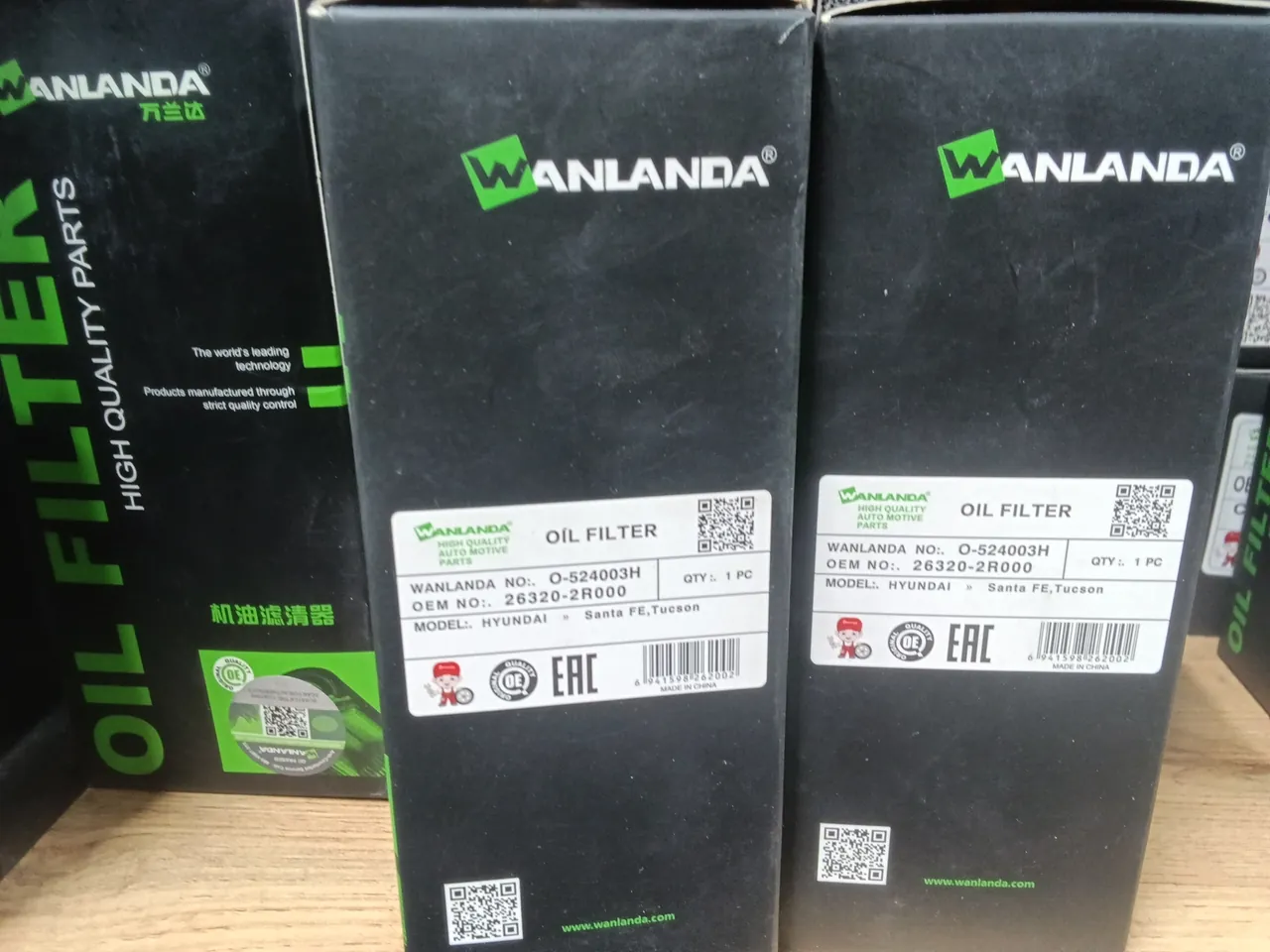 WA O-524003 26320-2R000(001) SH4117P OE0162