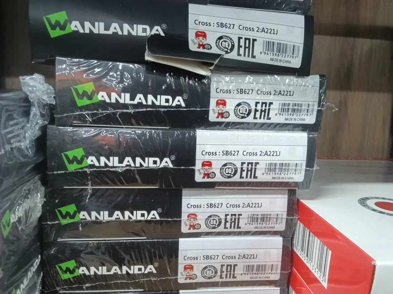 WA A-616202U 16546-41B00 SB627 AP124 A221J