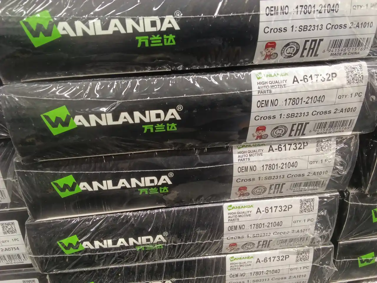 WA A-61732P 17801-21040 SB2313 A1010 LX2678