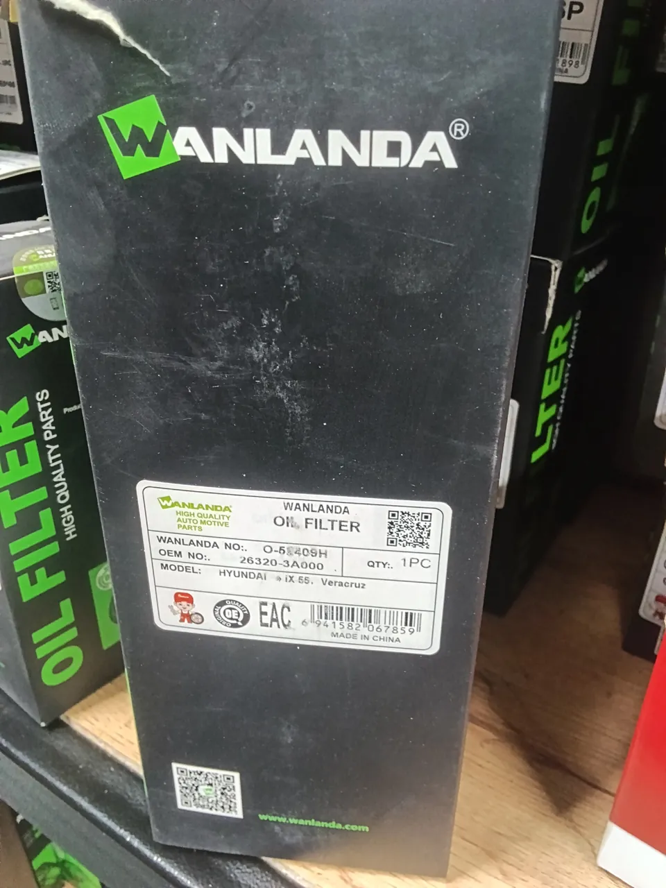 WA O-52409H 26320-3A00 SH4048 OE0086