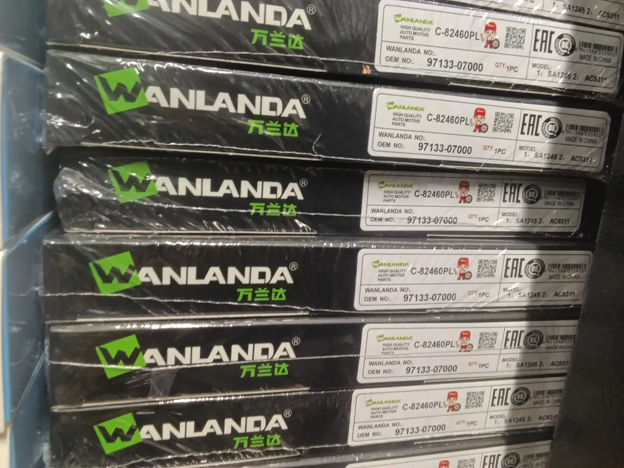 WA C-82460L 97133-07000 SA1245 K1287 AC9311