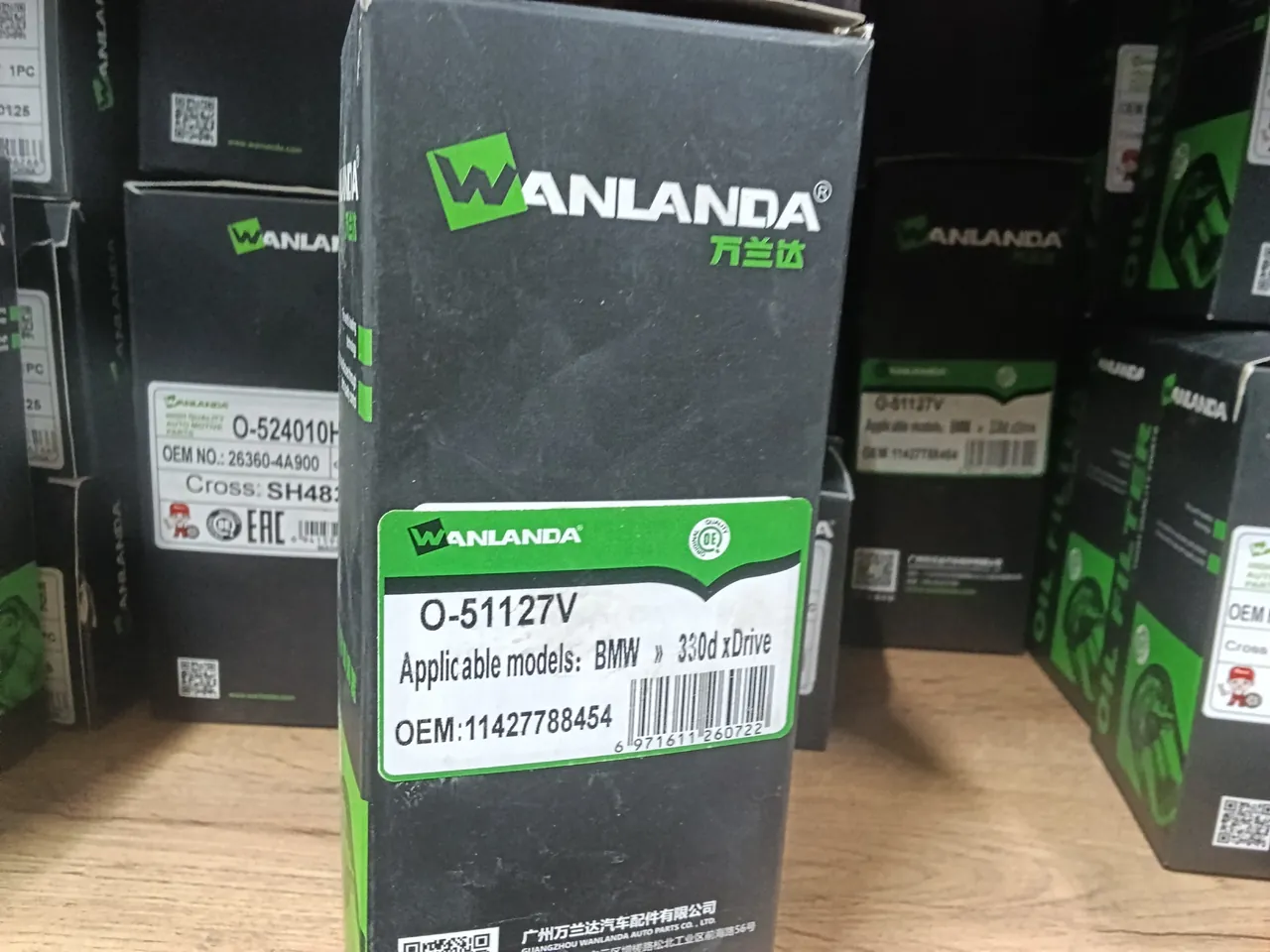 WA O-51127 V (SH4041P)