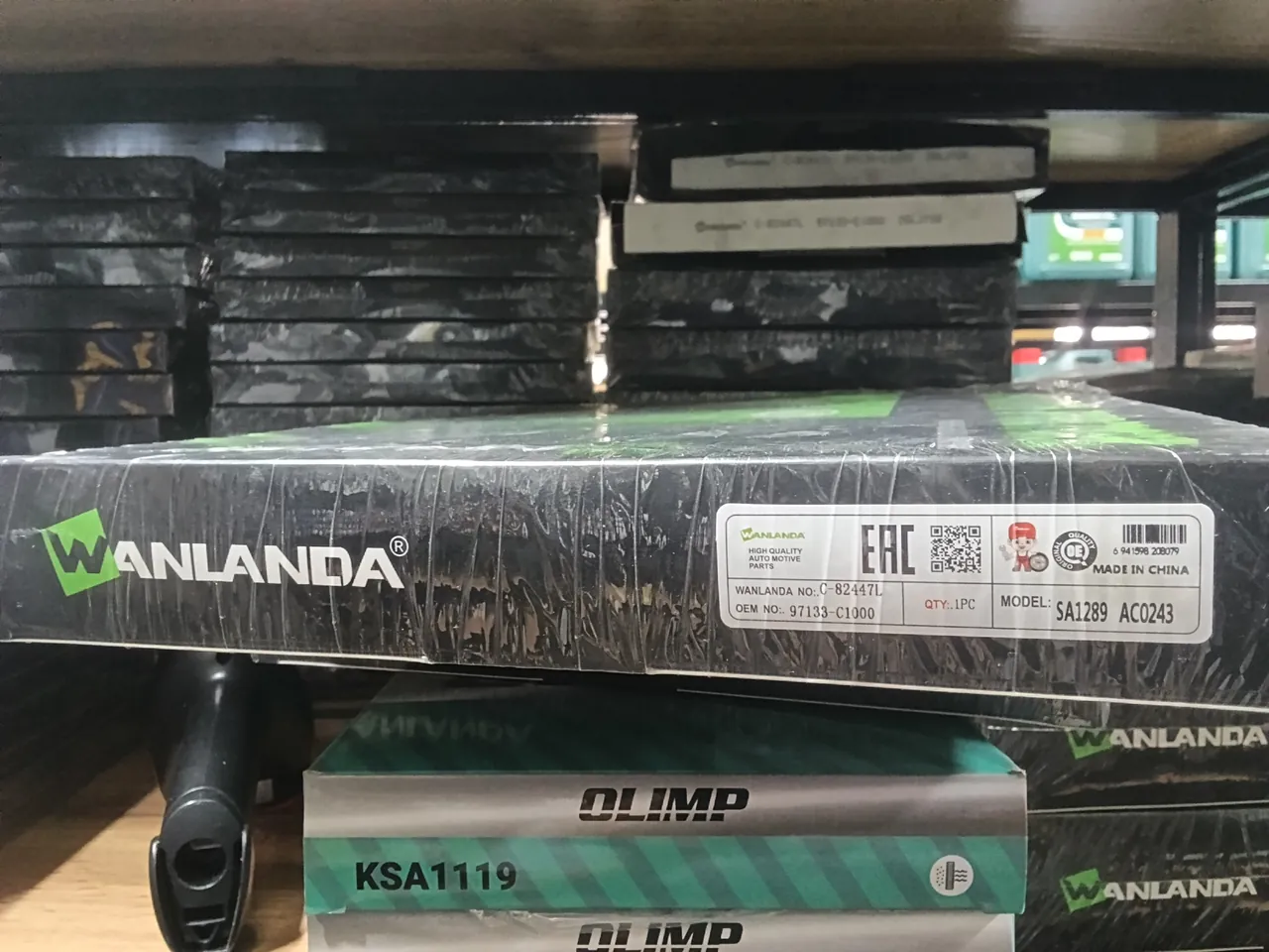 NE-97133-C1000 CR102 SA1289 AC0243