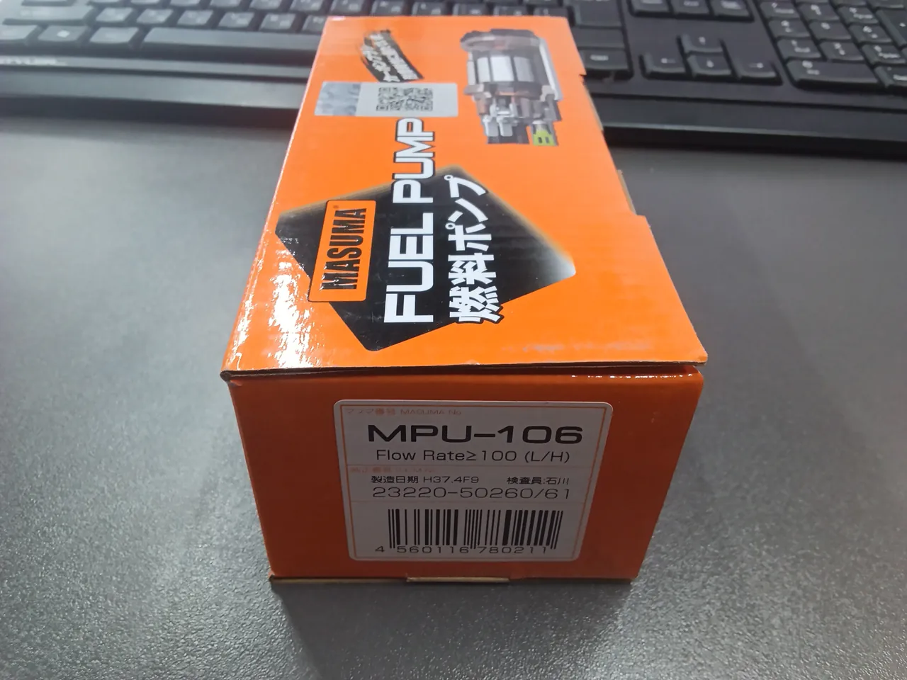 MPU-106 Бензонасос низкий (MASUMA) NISAN толстфя клема