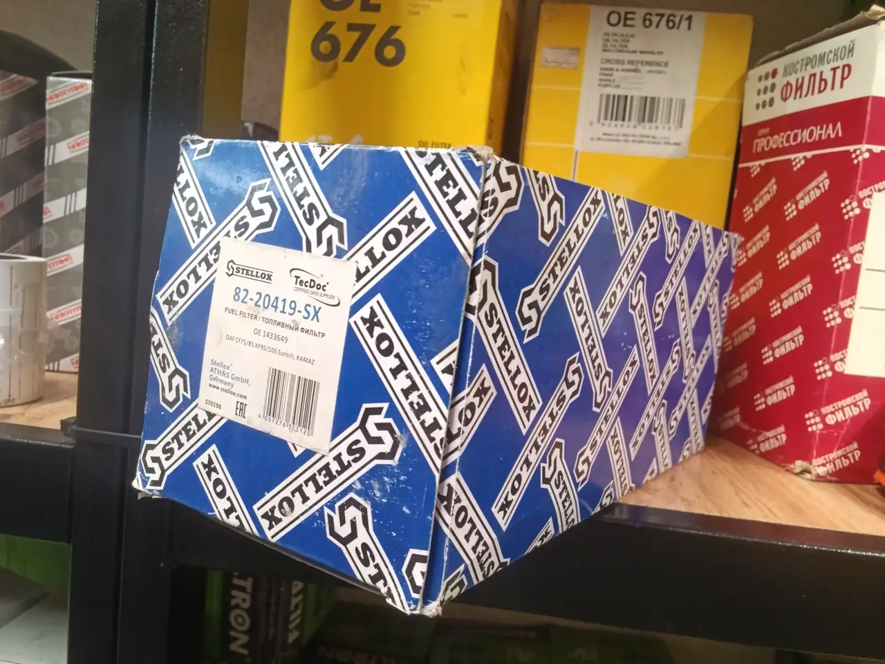 82-20419-SX Топливный фильтр сепаратор