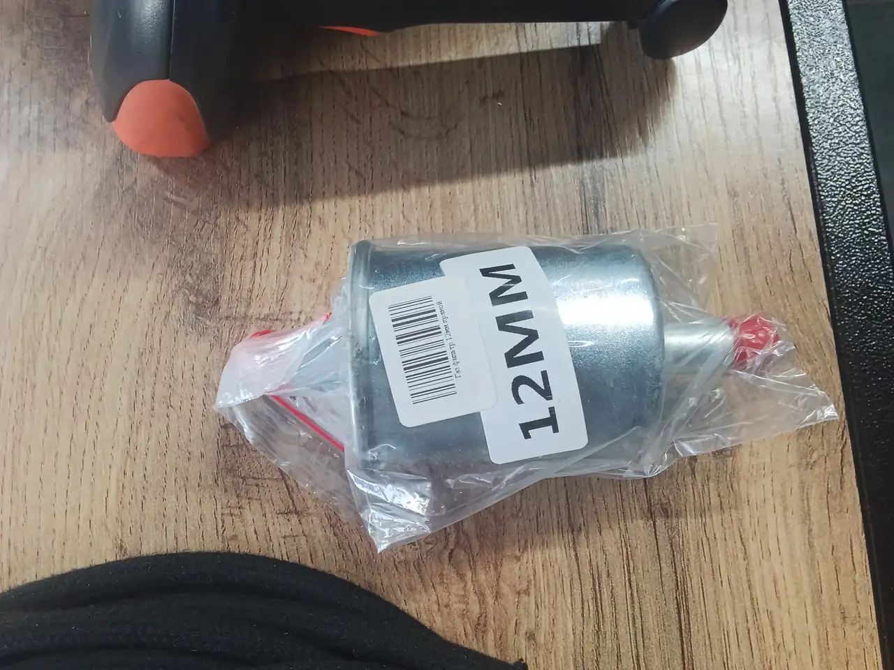 Газ фильтр 12мм прямой