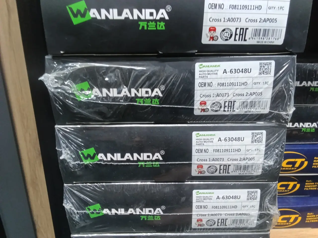 WA A-63048U