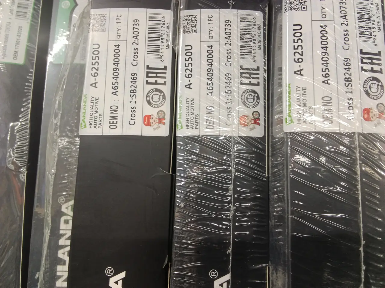 WA A-62550U A6540940004 SB2469 A0739
