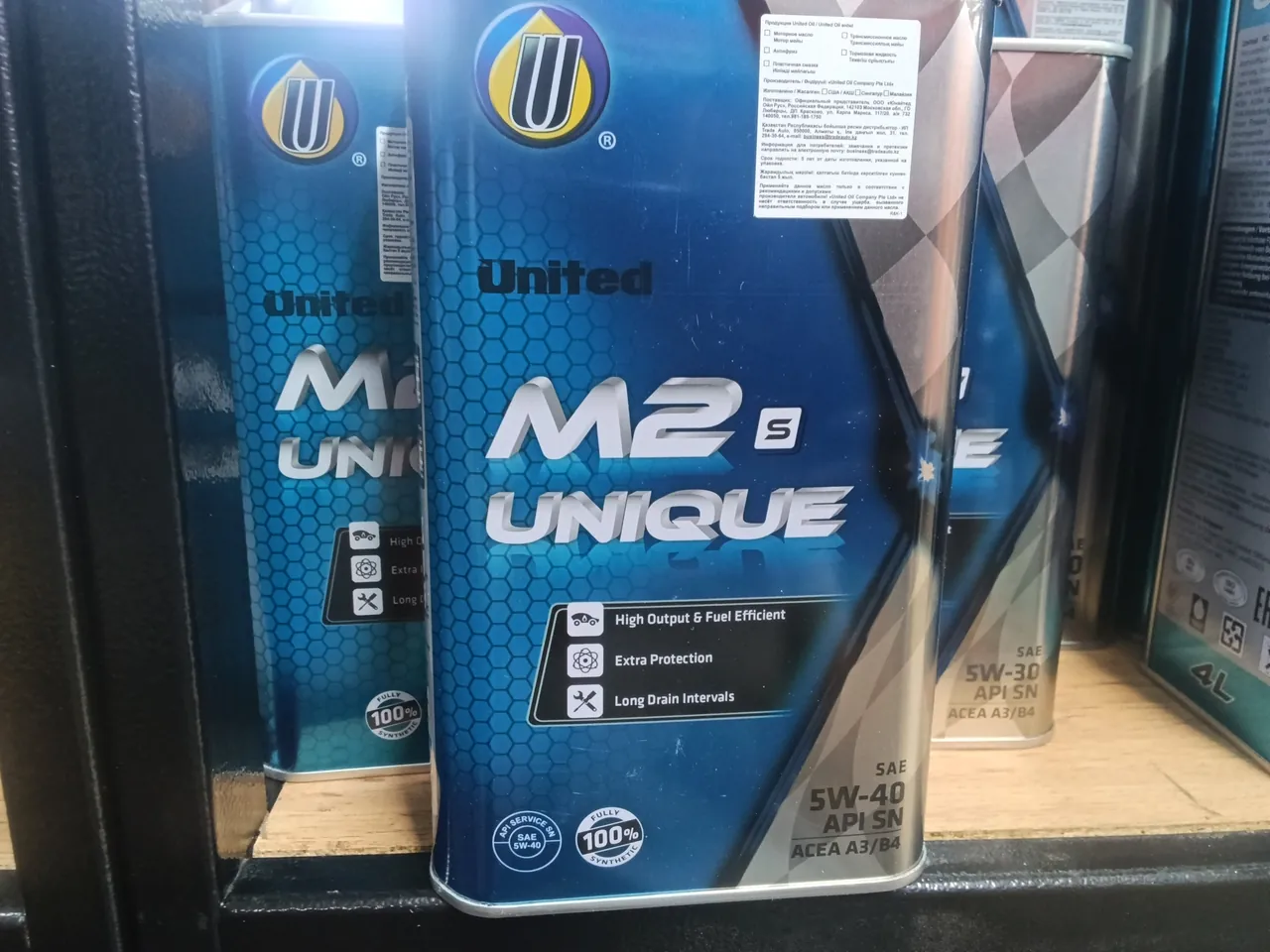 UNITED M2 UNIQUE 5W40 1L