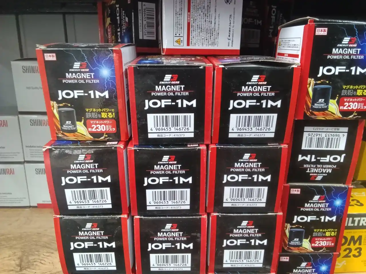 ENERGY GEAR MAGNET JOF-1M