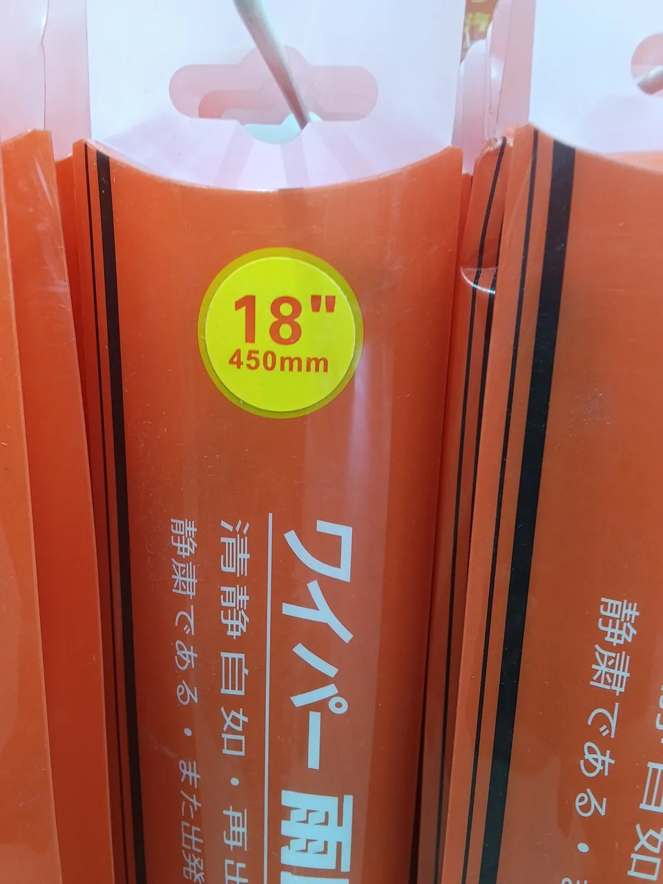 Дворник Yuyan Wiper Blade 18" 450mm Japan Бескаркасные