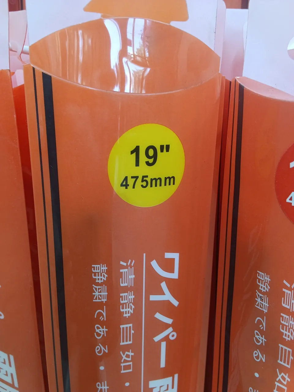 Дворник Yuyan Wiper Blade 19" 475mm Japan Бескаркасные
