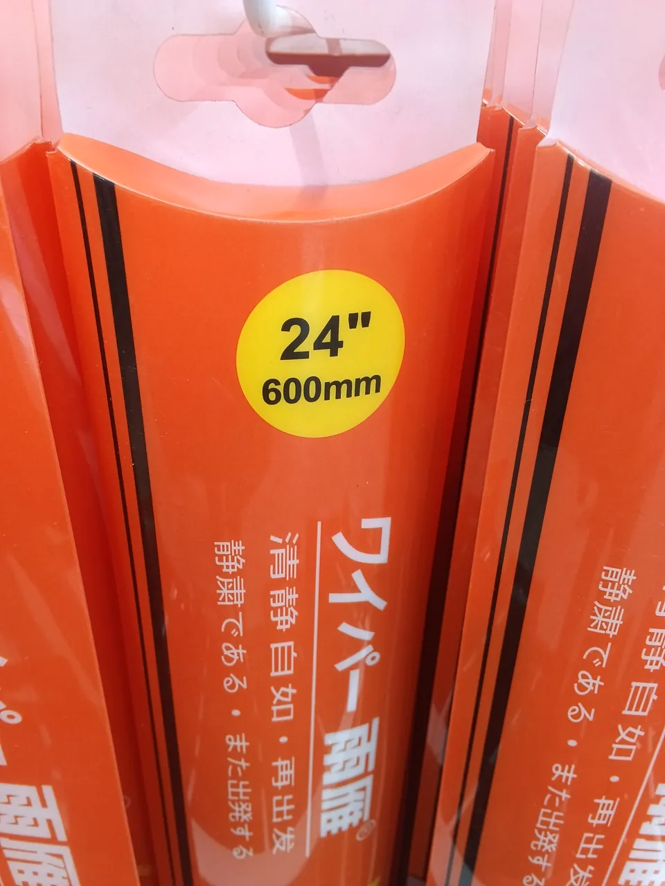 Дворник Yuyan Wiper Blade 24" 600mm Japan Бескаркасные