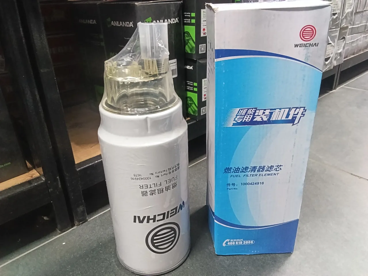 WEICHAI 1000424916