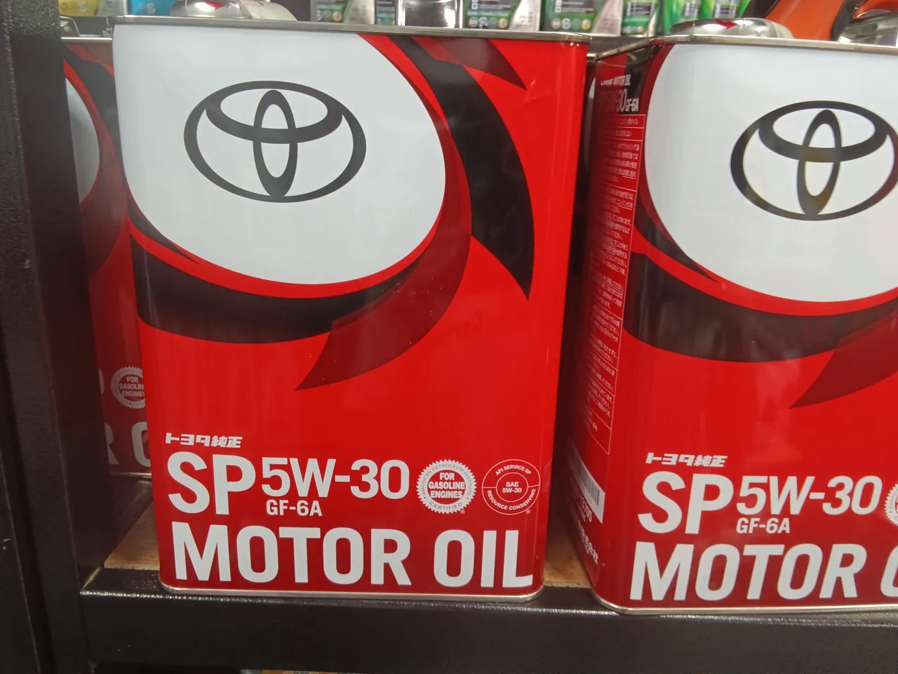 Toyota Petrol SP 5W30 4L