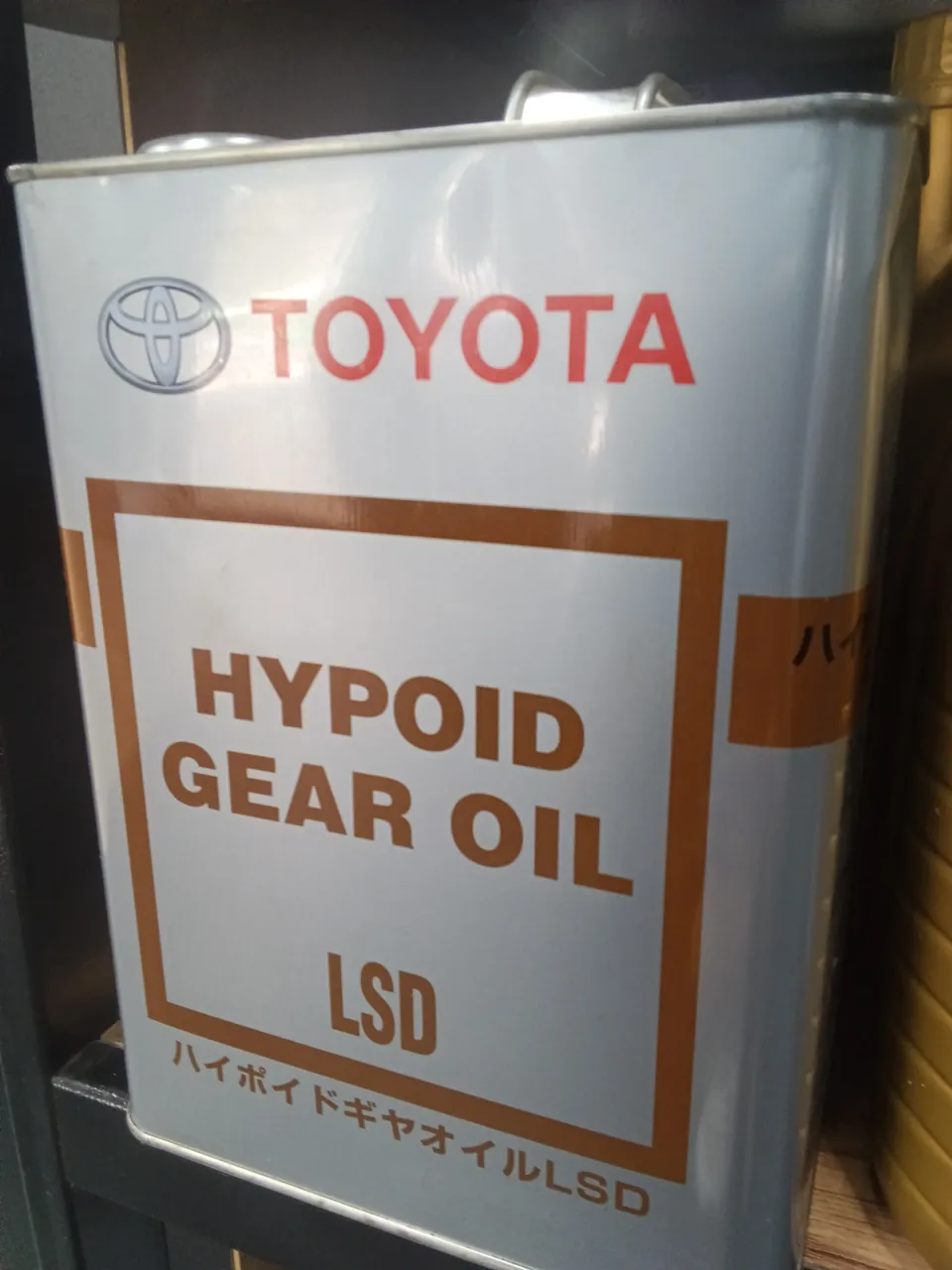 Toyota Hypoid LSD 85W90 4L