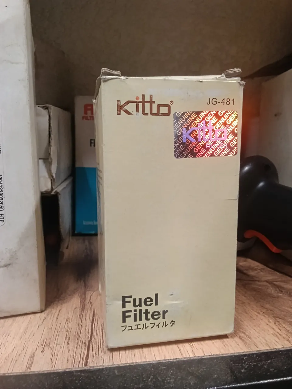 ST-329 Kitto (JG481)
