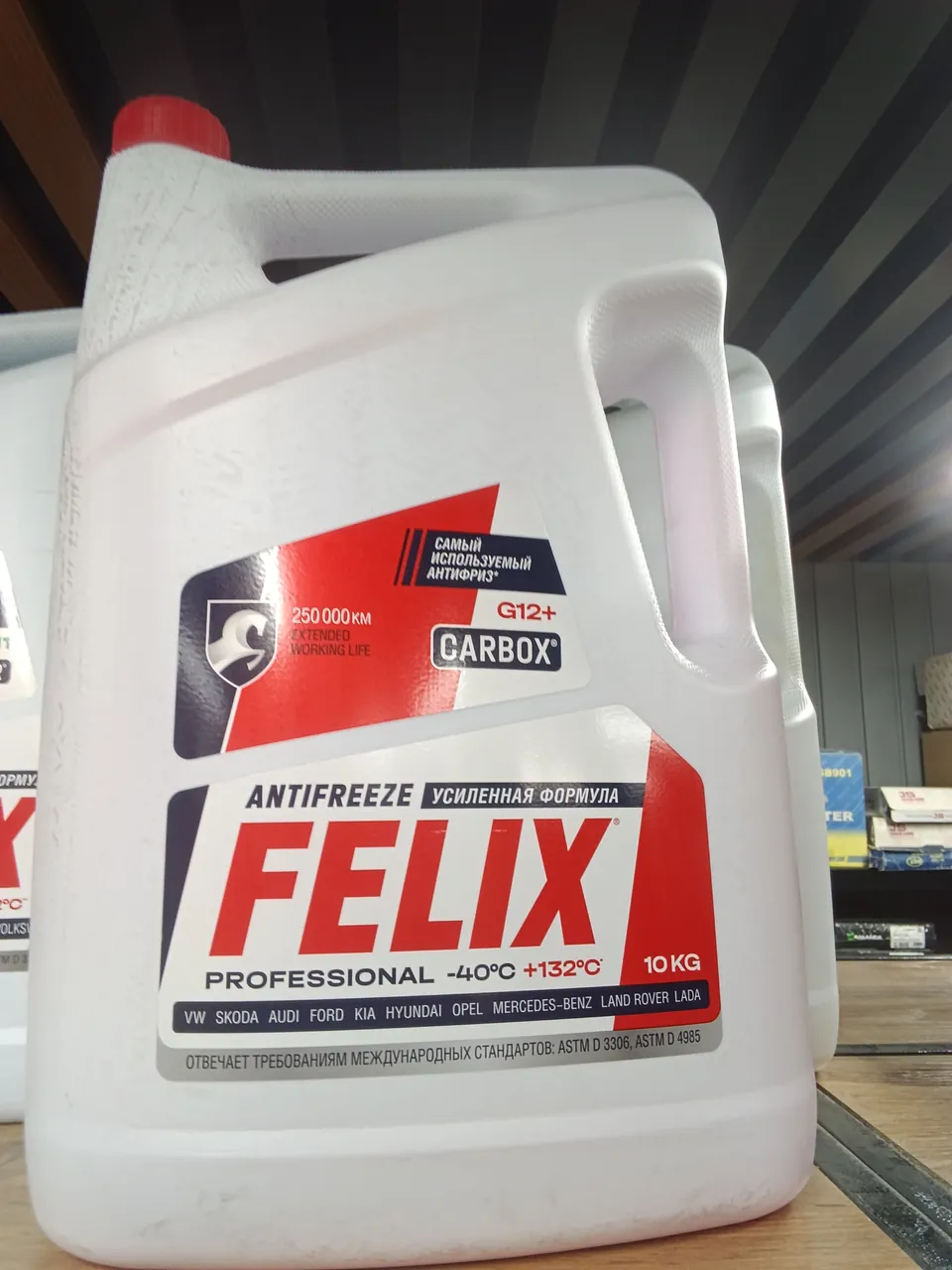 Антифриз FELIX Carbox крас 10л