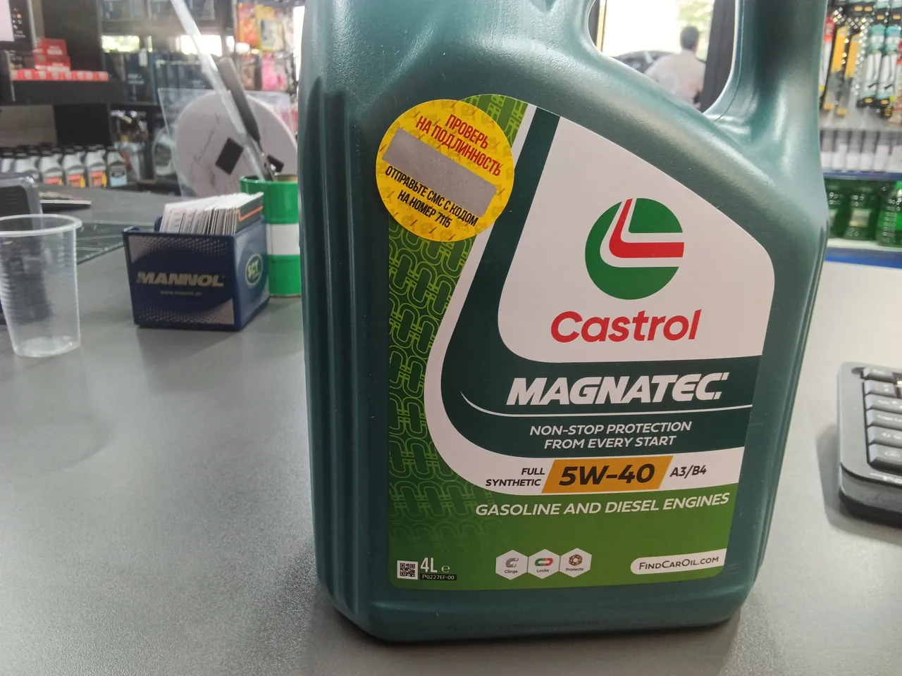 Castrol magnatec A3/B4 5W40 4L