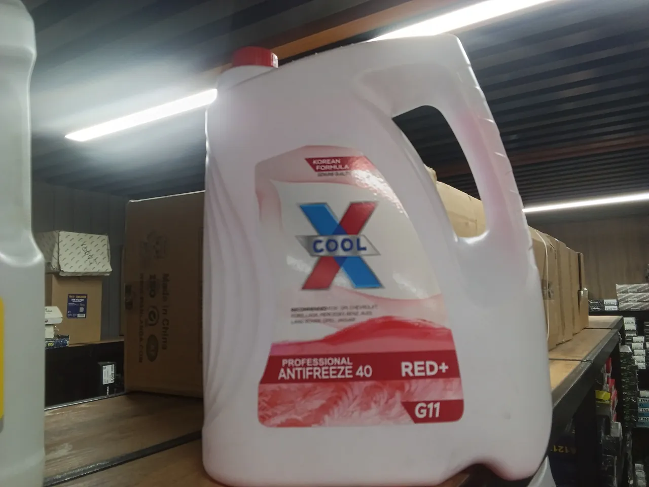 Антифриз крас X-Cool 10л
