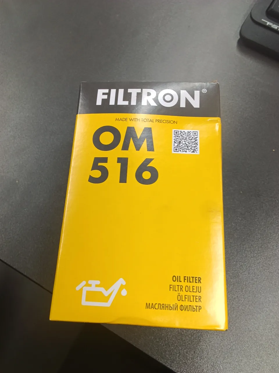 Filtron OM 516