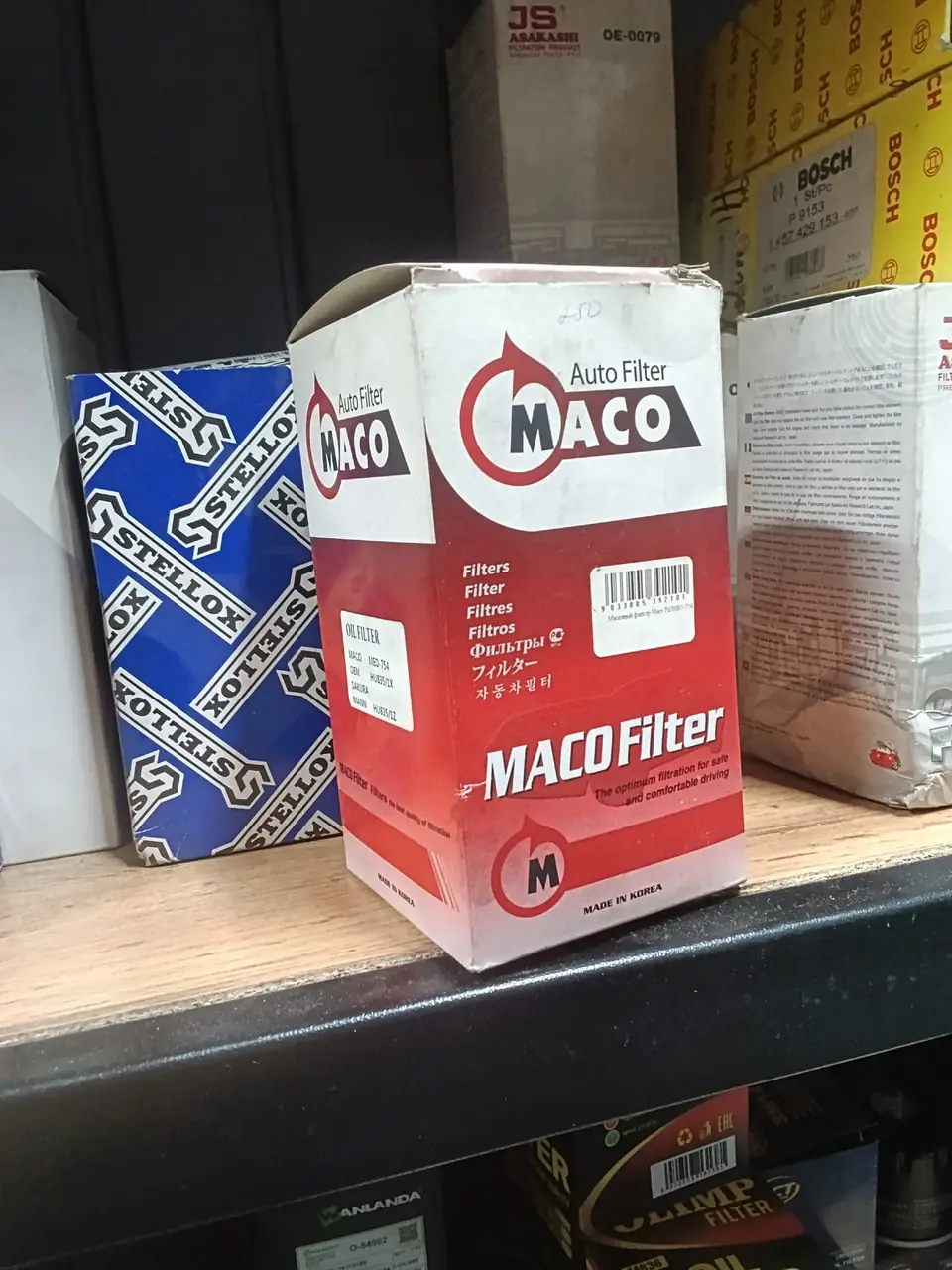 Maco Fil MEO-754