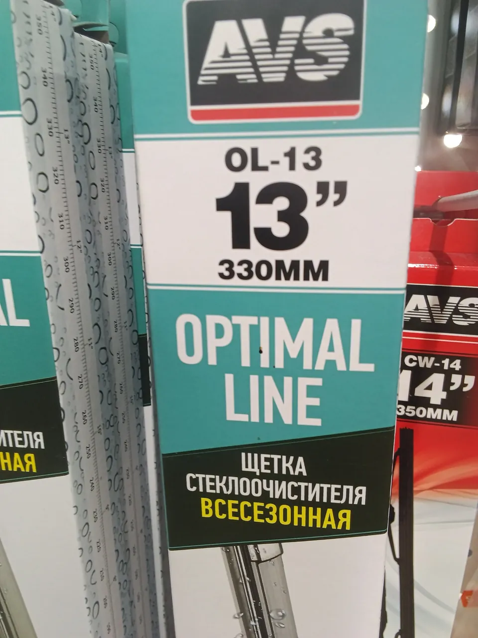 A07197S Щетка стеклоочистителя AVS Optimal Line OL-13 (33см)