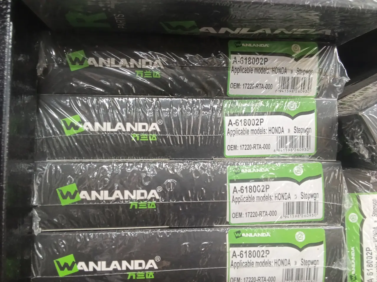 WA A-618002P 17220-RTA-000 A885J