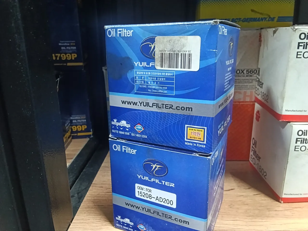 SH-4763 (YEC-66 15208-AD200)