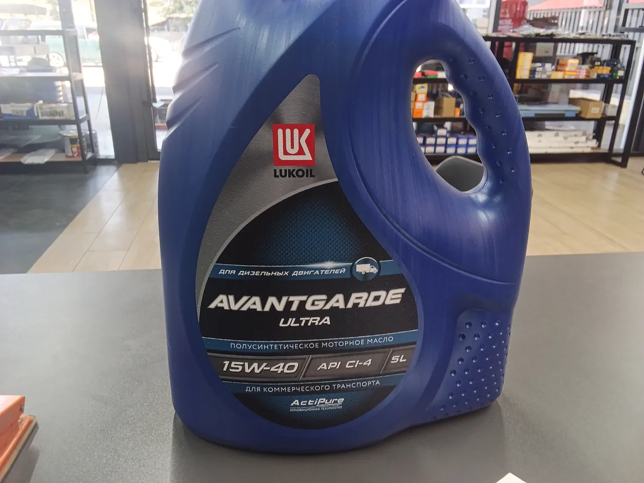 Лукойл авангард ультра 15W40 5L