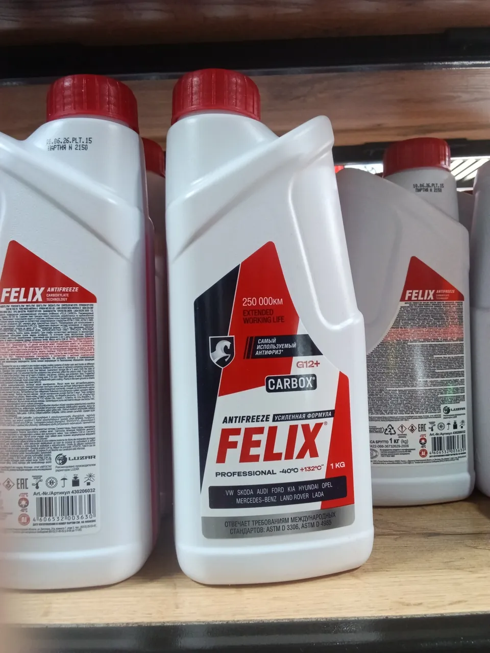 Антифриз FELIX Carbox красный 1л