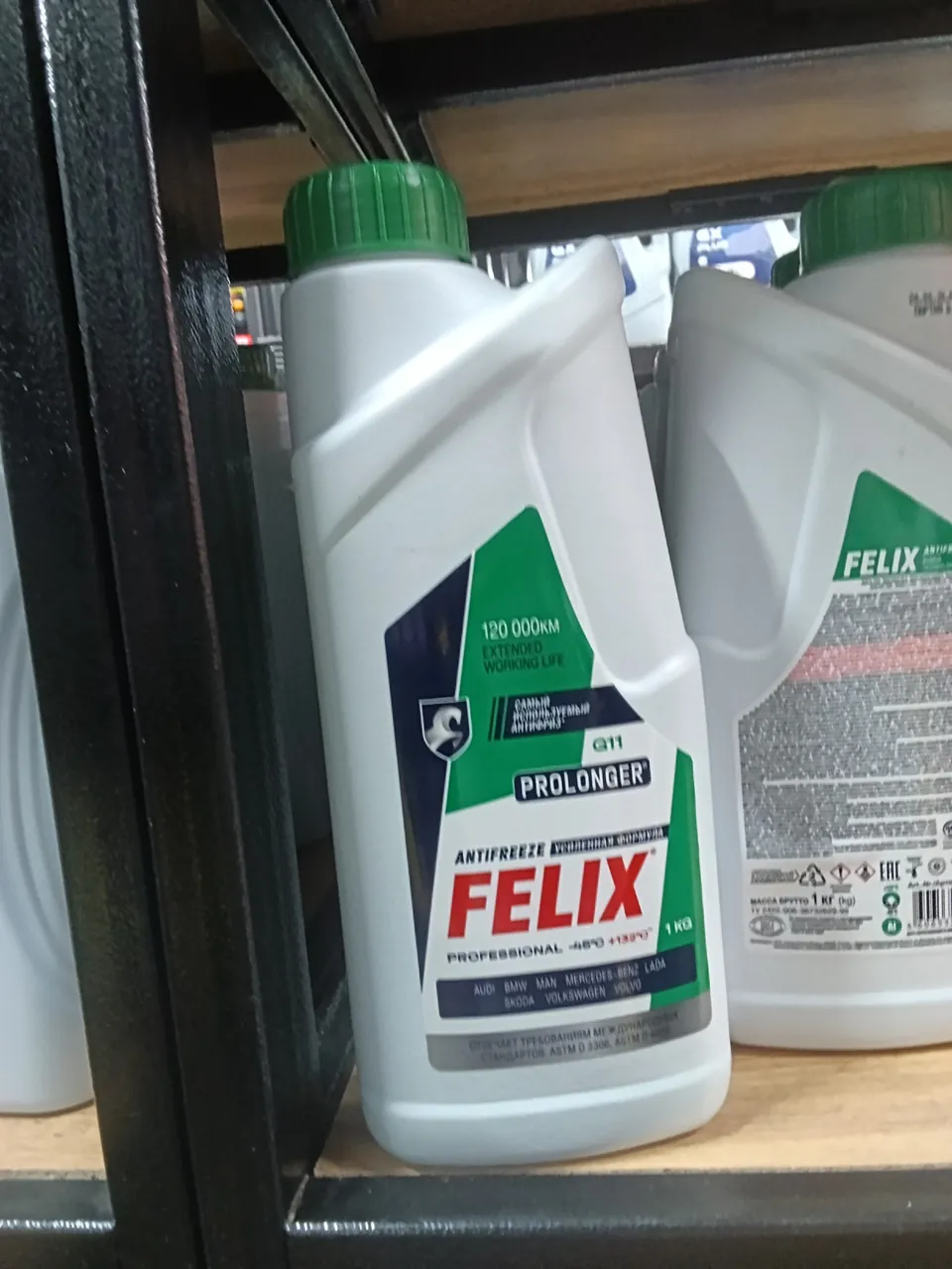 Антифриз FELIX Prolonger зеленый 1л