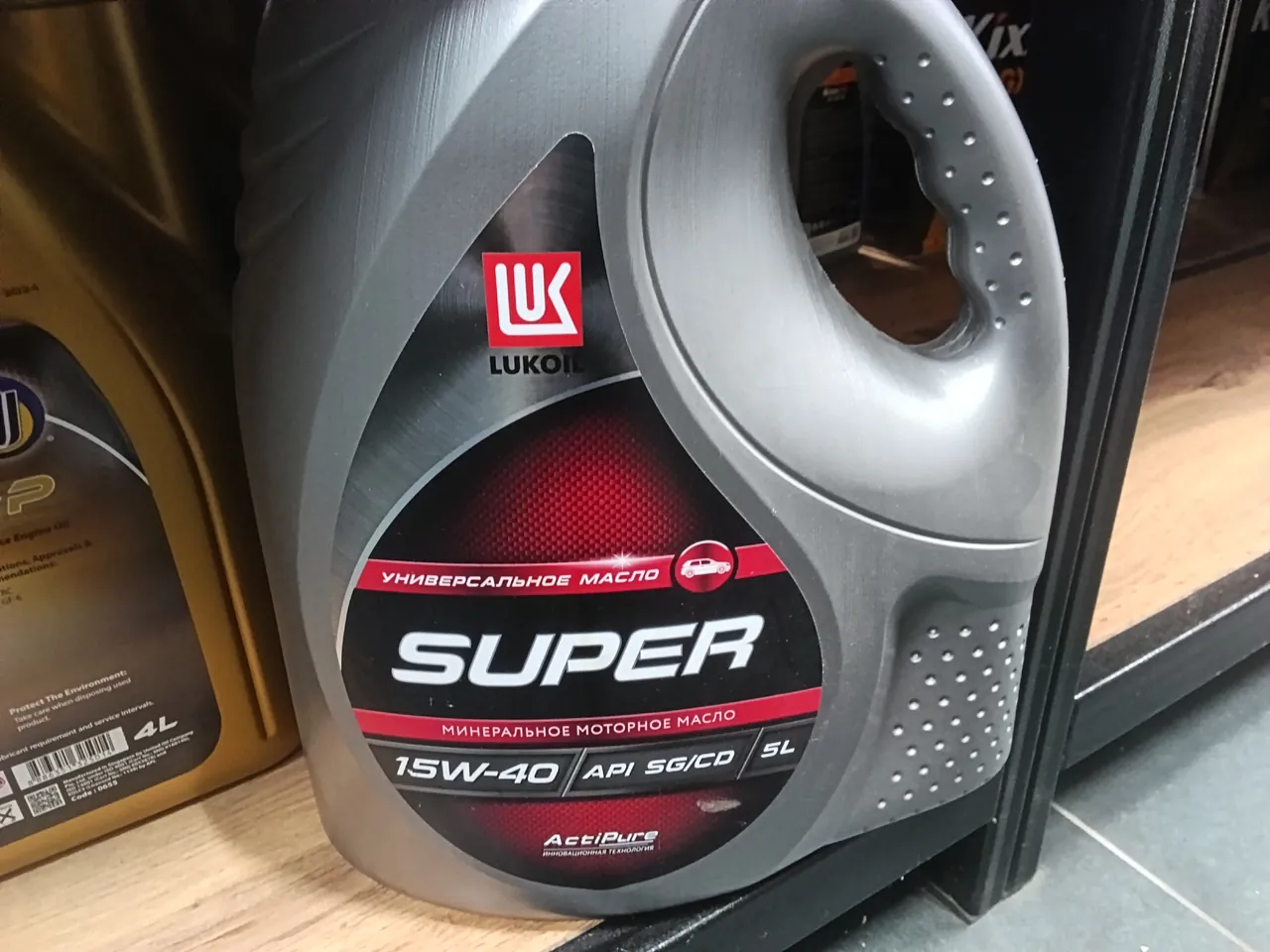 Лукойл супер 15W40 5L