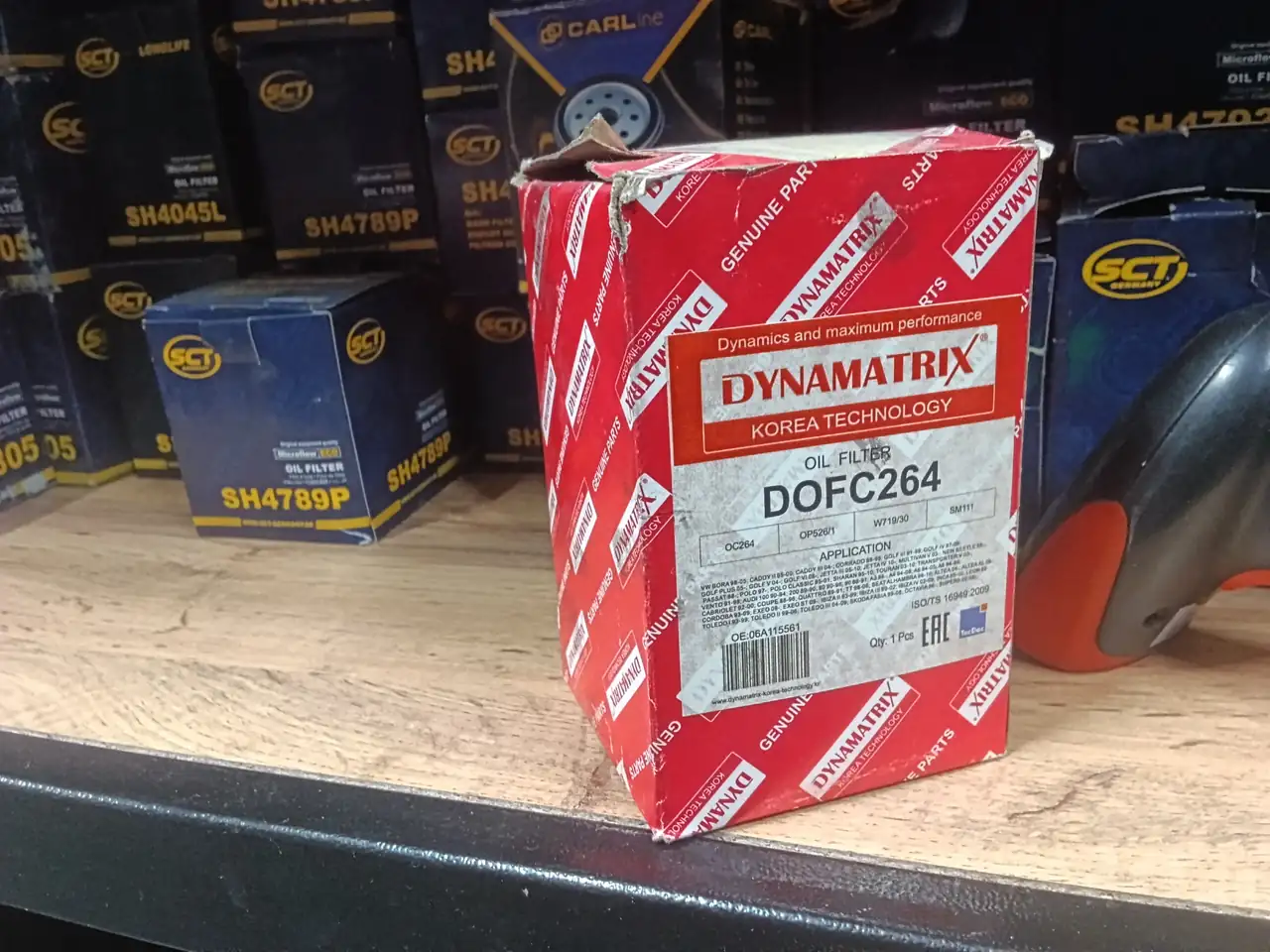 Dynamax DOFC264 (SM111)