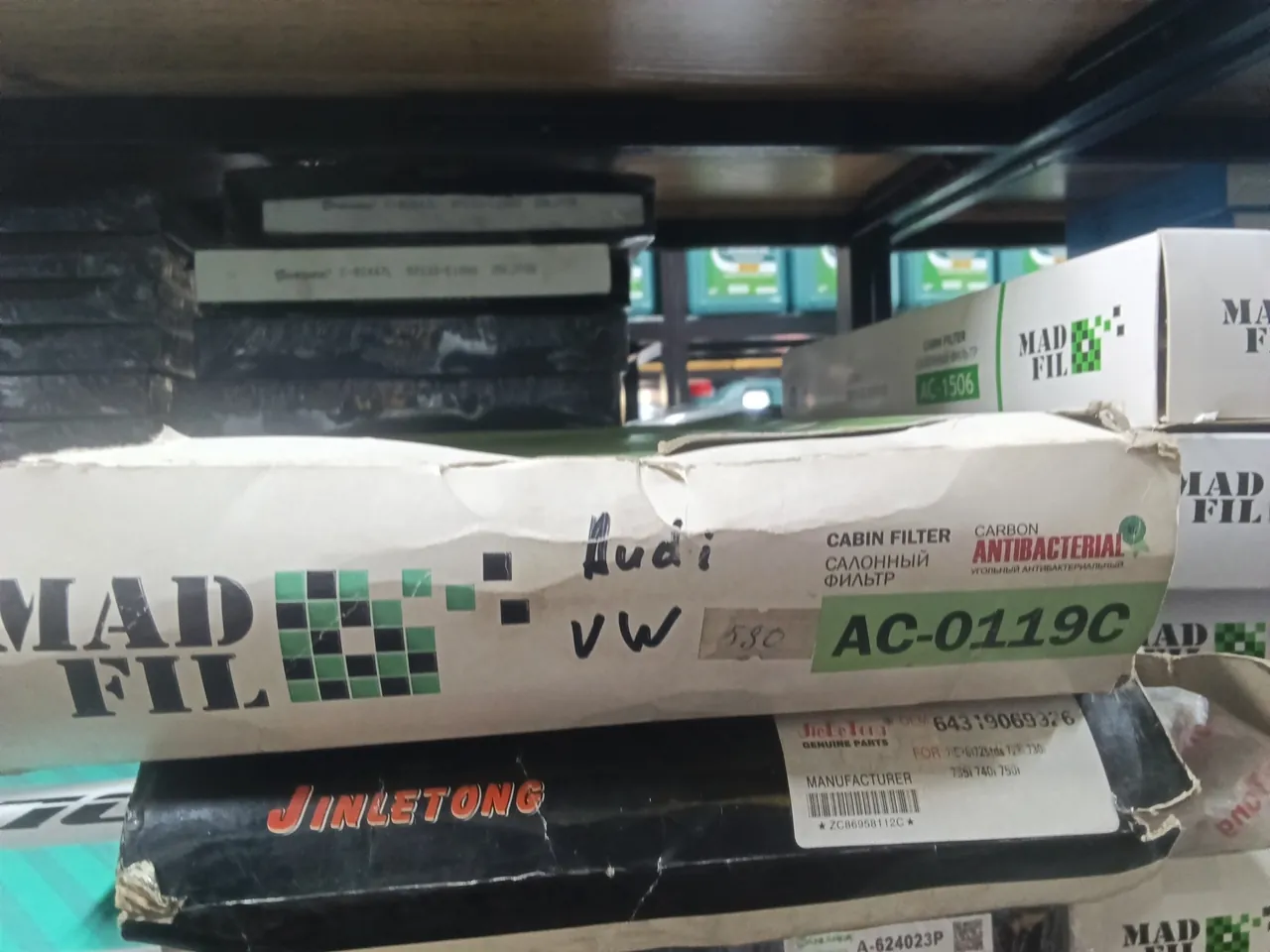 Mad fil AC-0119C