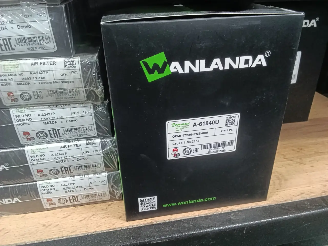 WA A-61840U A565 SB2153 17220-PNB A868