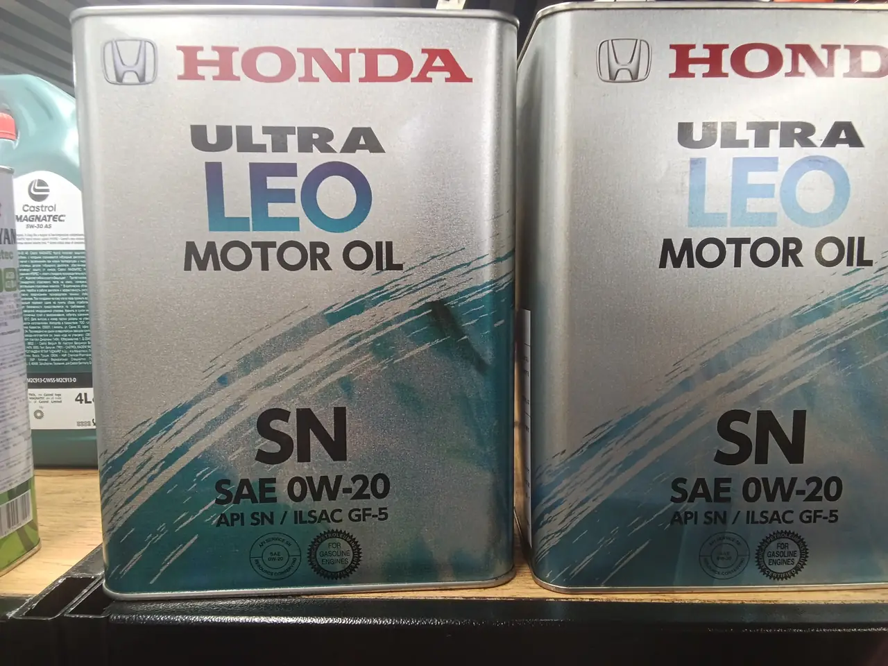 Honda LEO 0W20 4L