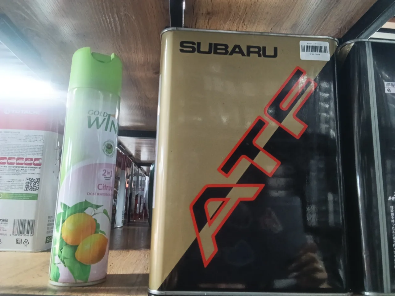 Subaru ATF 4L