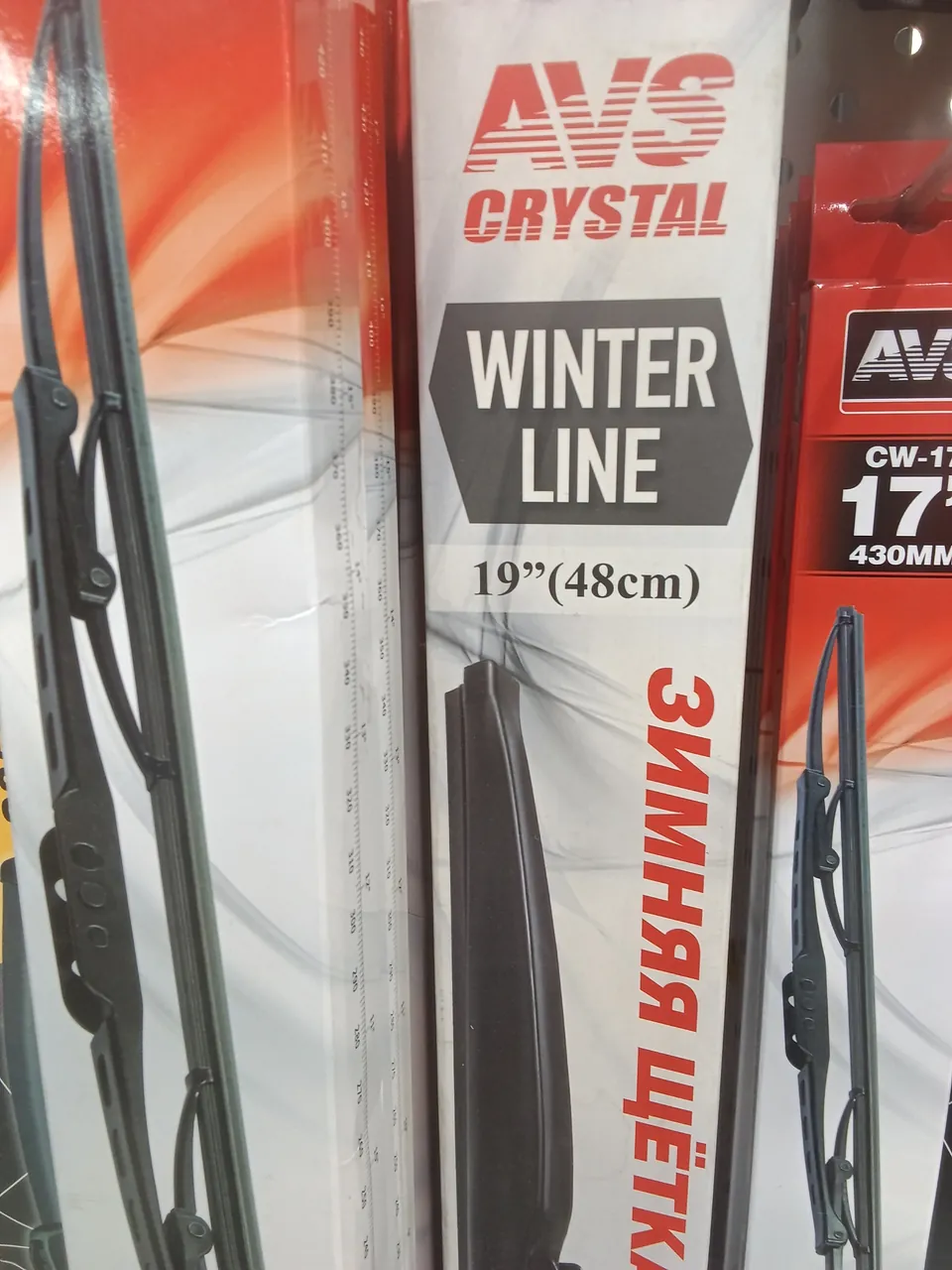 A78209S Зимняя щетка стеклоочистителя AVS Winter Line WB-19 (48см)
