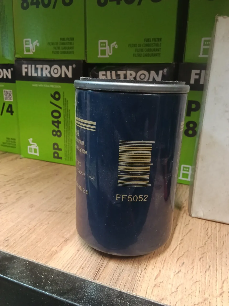 Fuel Filtr FF 5052