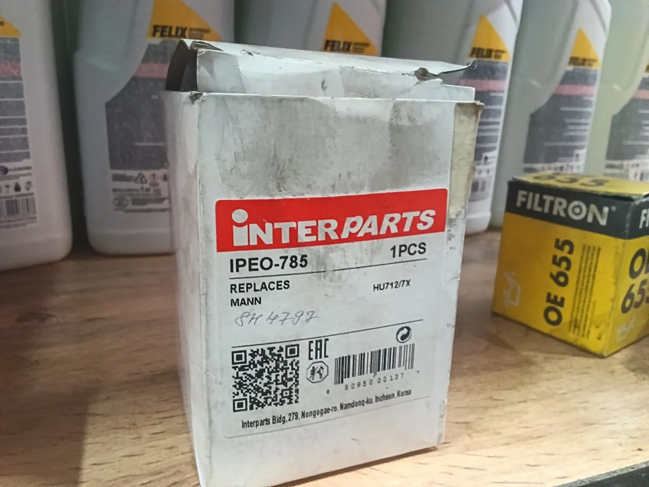 INTERPARTS IPEO-785 (SH4797)