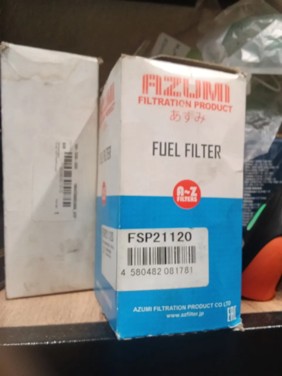 AZUMI FSP-21120 (FS9120)