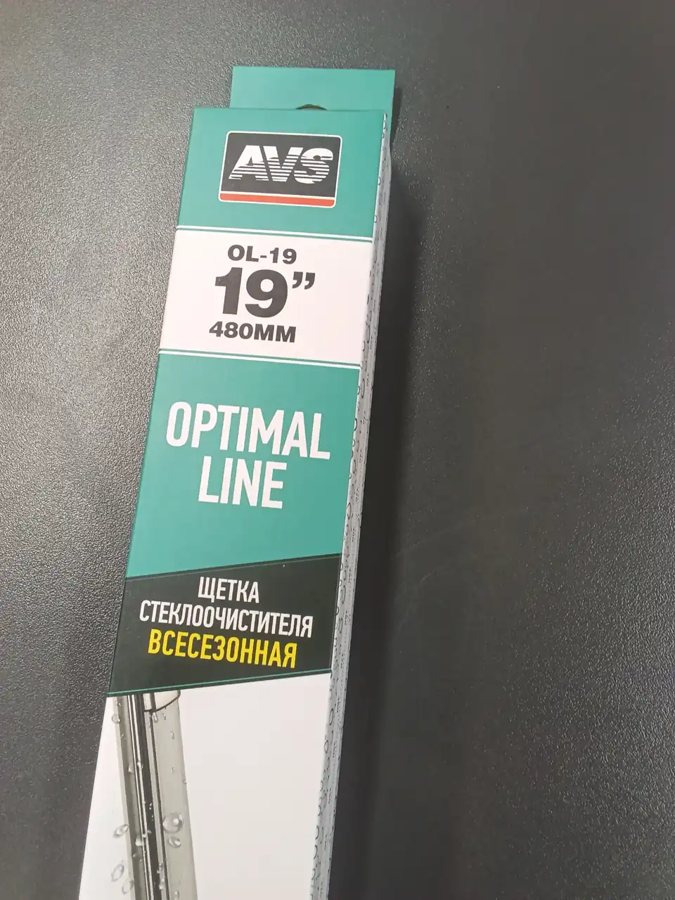 A07203S Щетка стеклоочистителя AVS Optimal Line OL-19 (48см)