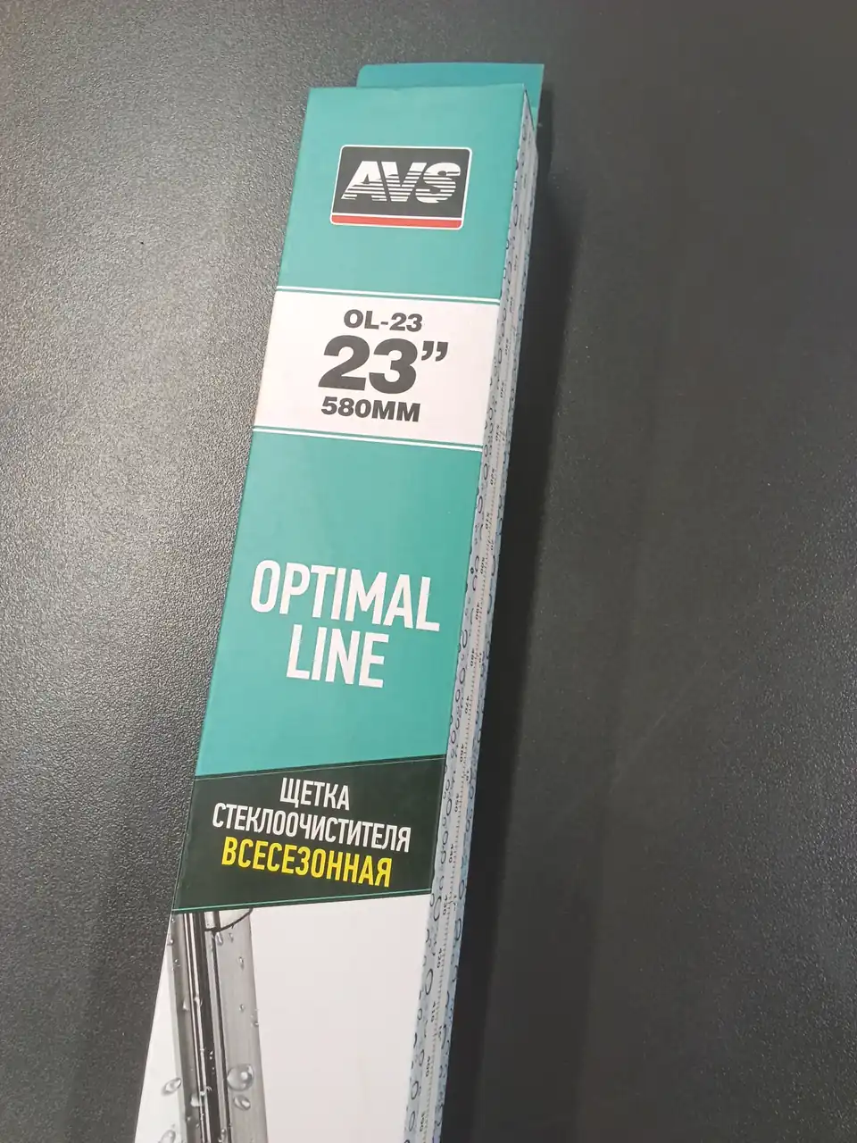 A07207S Щетка стеклоочистителя AVS Optimal Line OL-23 (58см)