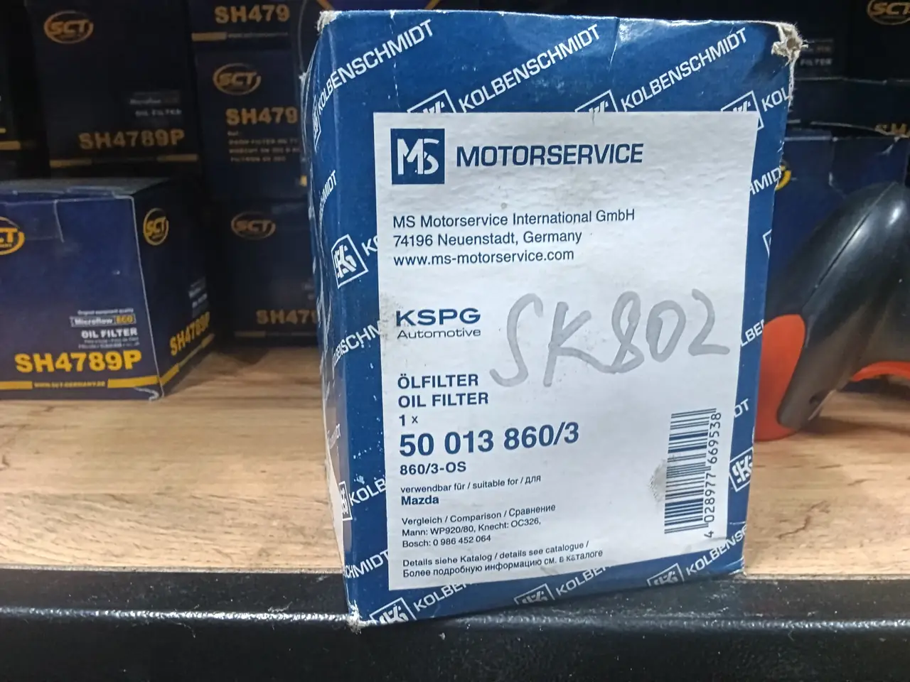 SK-802 (50013860/3 KOLBENSCHMIDT)