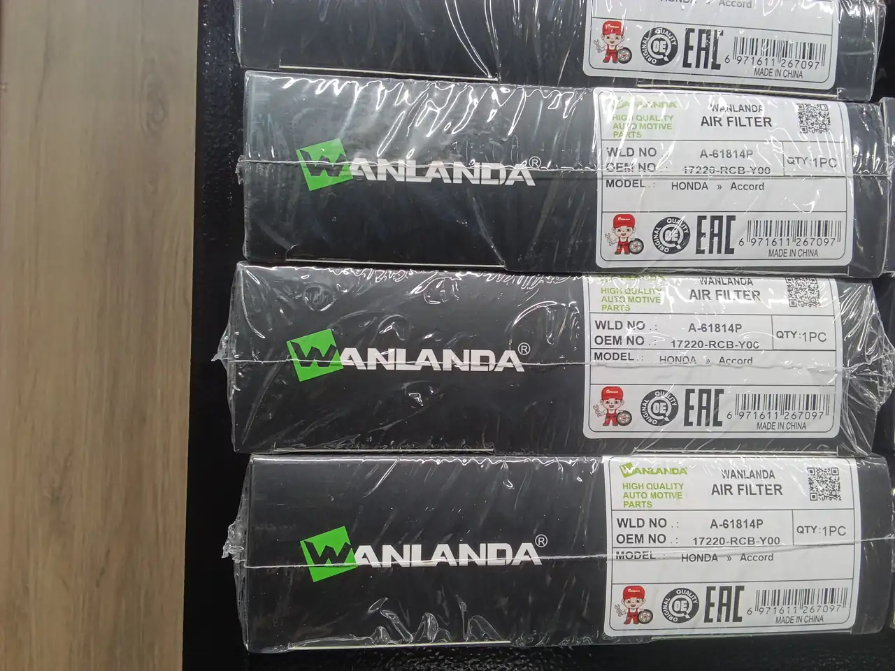 WA A-61814P 17220-RCB A8509